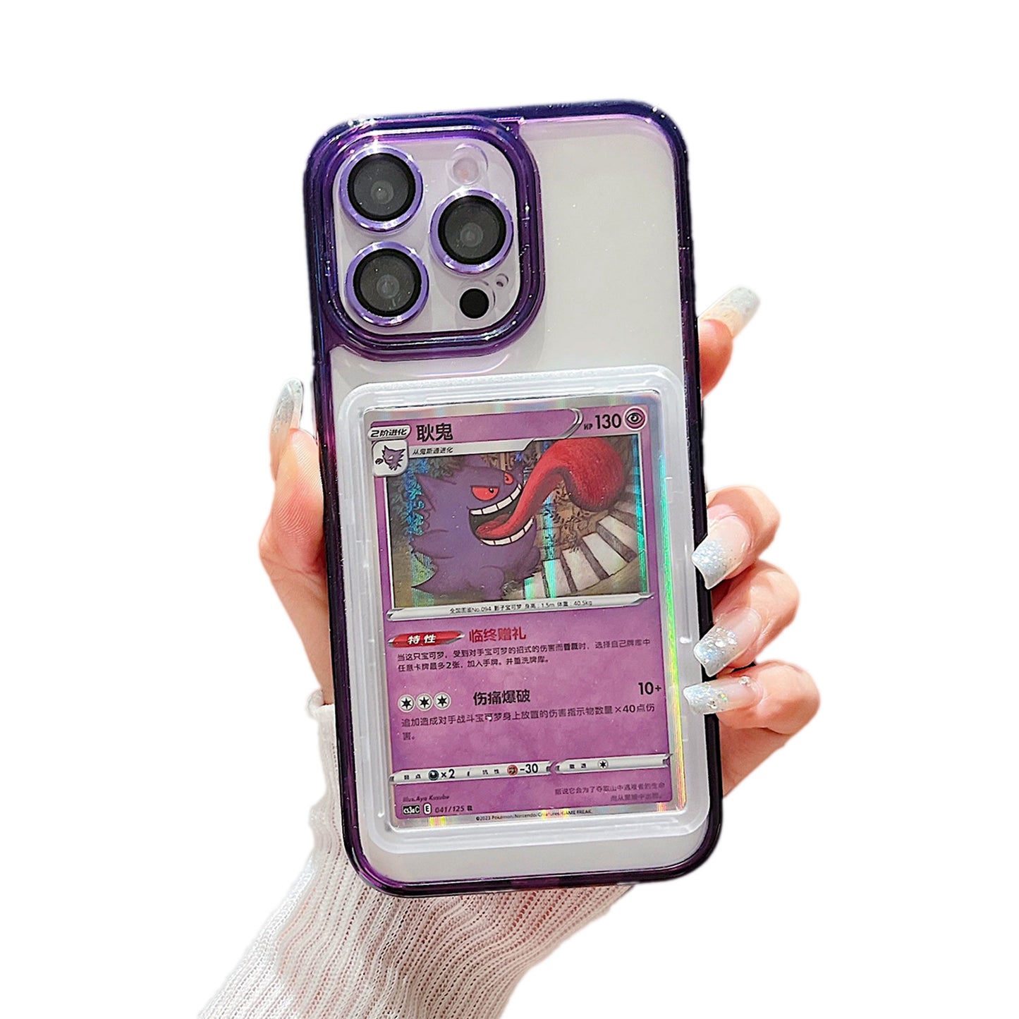【New Arrival】Icy Crystal Color Series Phone Cases