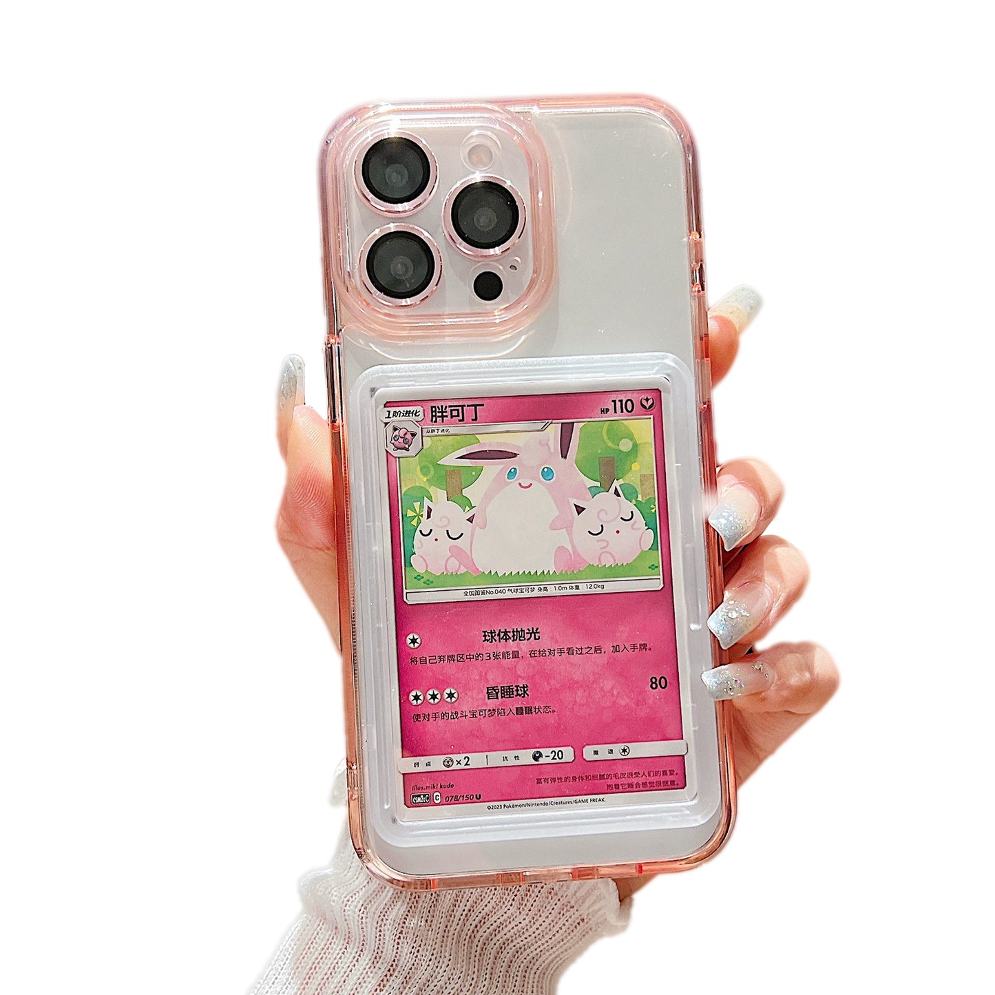 【New Arrival】Icy Crystal Color Series Phone Cases