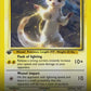 CUSTOM-POKÉMON-ANIMATED-SUPETMON-CARD-LIGHTNING-TYPE