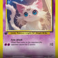 ANIMATED-CUSTOM-POKÉMON-CARD-SUPETMON-FAIRY-TYPE